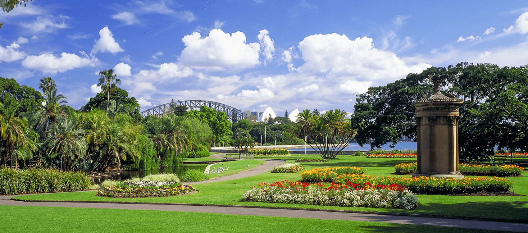 Library at the Botanic Gardens of Sydney